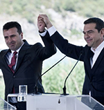 یونان و مقدونیه معاهده تغییر نام را امضا کردند